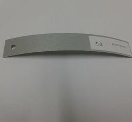 Крайка Меламінова Zbytex 40 мм 4гр 58 алюміній