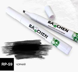 Barchen Фарба-маркер 59, чорний