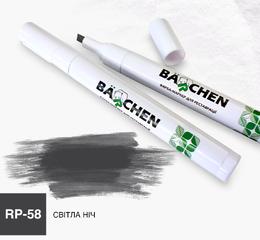 Barchen Фарба-маркер 58, світла ніч