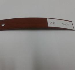 Крайка Меламінова Zbytex 40 мм 2гр 158 каштан