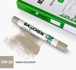 Barchen Восковий олівець 28, темно-бежевий
