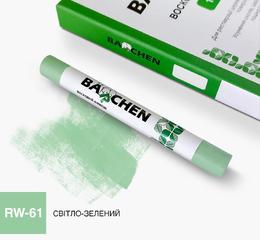 Barchen Восковий олівець 61, світло-зелений