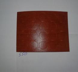 Заглушка Самоклеюча Zbytex на конфірмат (20 шт.) 550 яблуня темна, кальвадос темний