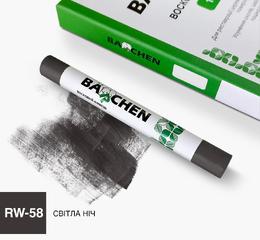 Barchen Восковий олівець 58, світла ніч