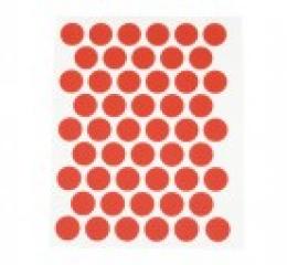 Заглушка Самоклеюча на конфірмат (50 шт.) 9032 Червона