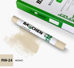 Barchen Восковий олівець 24, мокко