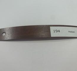 Крайка Меламінова Zbytex 21 мм 5гр 194 ебен