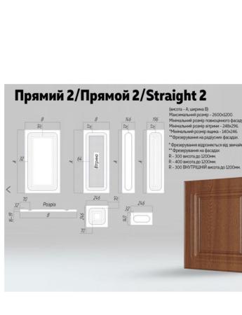 photogallery