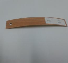 Крайка Меламінова Zbytex 21 мм 2гр 157 бук світлий