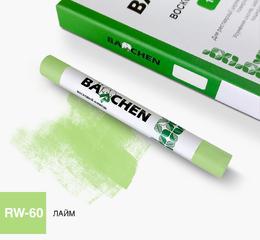 Barchen Восковий олівець 60, лайм