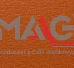 Крайка ПВХ MAAG 42*2 230 Бурштин