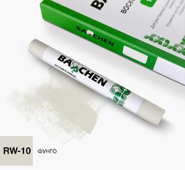 Barchen Восковий олівець 10, фунго