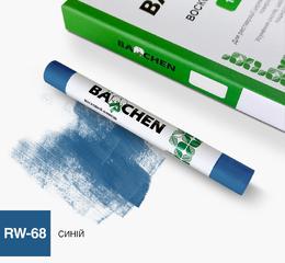 Barchen Восковий олівець 68, синій