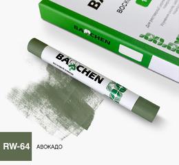 Barchen Восковий олівець 64, авокадо