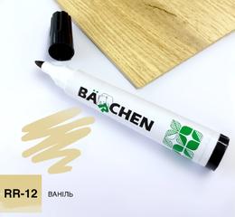 Barchen Реставраційний маркер 12, ваніль