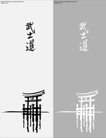 photogallery