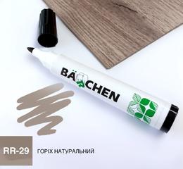 Barchen Реставраційний маркер 29, горіх натуральний