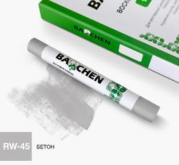 Barchen Восковий олівець 45, бетон
