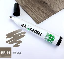 Barchen Реставраційний маркер 36, грінвуд