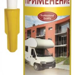 Герметик Soudal силіконовий універсальний 280мл, беж