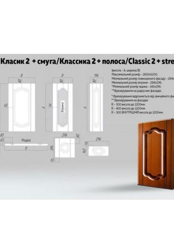 photogallery