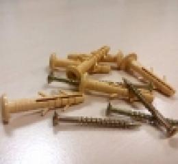 Дюбель забивний CE D8*80 пот.з шурупом
