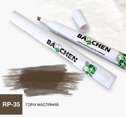 Barchen Фарба-маркер 35, горіх масляний