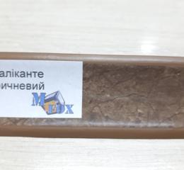 Плінтус ElmechPlast (низький). 99 аліканте коричн (Е.Р.185) (акс.П13/5, П22/7)