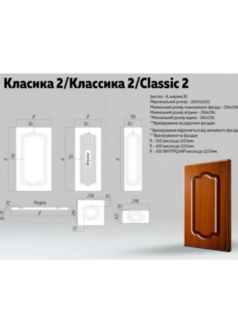 photogallery