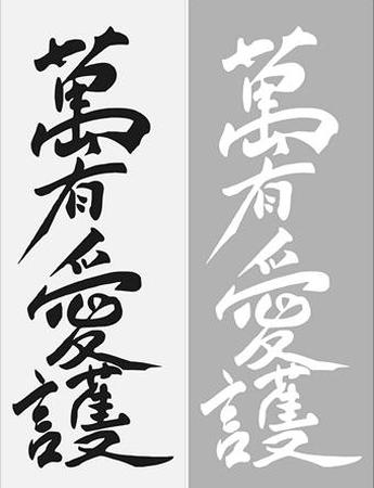 photogallery