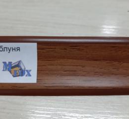 Плінтус ElmechPlast (низький). яблуня (E.P.19) (акс. П19)