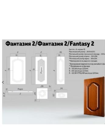 photogallery