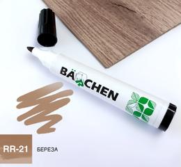 Barchen Реставраційний маркер 21, береза