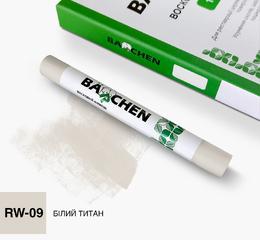 Barchen Восковий олівець 09, білий титан