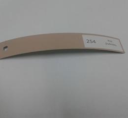 Крайка Меламінова Zbytex 21 мм 4гр 254 рожевий пудровий