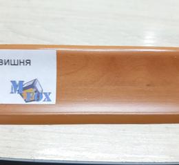 Плінтус ElmechPlast (низький). вишня (Е.Р.26) (акс.П17, 61, 63)