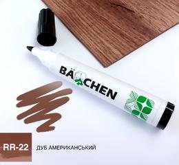 Barchen Реставраційний маркер 22, дуб американський