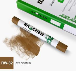 Barchen Восковий олівець 32, дуб Ліворно