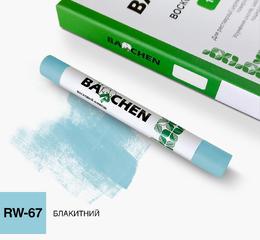 Barchen Восковий олівець 67, блакитний