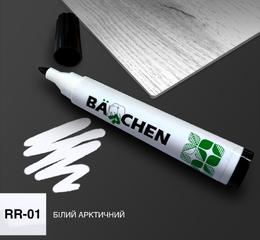 Barchen Реставраційний маркер 01, білий Арктичний