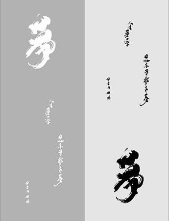 photogallery