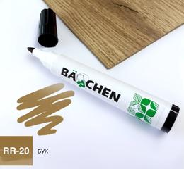 Barchen Реставраційний маркер 20, бук