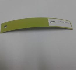 Крайка Меламінова Zbytex 21 мм 4гр 255 лайм