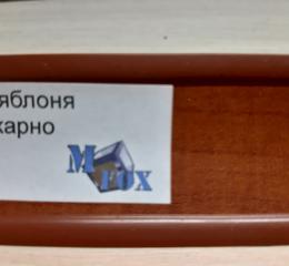 Плінтус ElmechPlast (низький). 16 яблуня локарно (акс. 67)