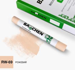 Barchen Восковий олівець 69, рожевий