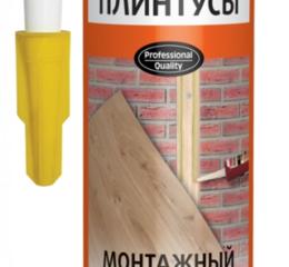Клей Soudal монтажний 48А (рідкі цвяхи) 280мл