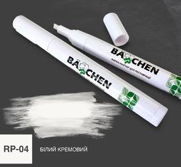 Barchen Фарба-маркер 04, білий кремовий