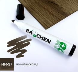 Barchen Реставраційний маркер 37, темний шоколад