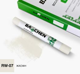 Barchen Восковий олівець 07, жасмін