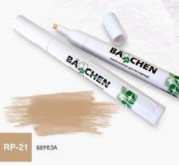 Barchen Фарба-маркер 21, береза